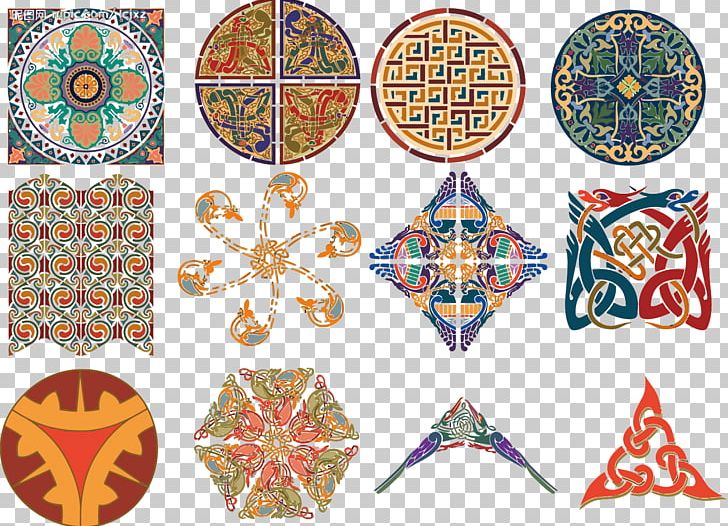 Celts Islamic Art PNG, Clipart, Encapsulated Postscript, Geometric Pattern, Happy Birthday Vector Images, Islam, Islamic Geometric Patterns Free PNG Download
