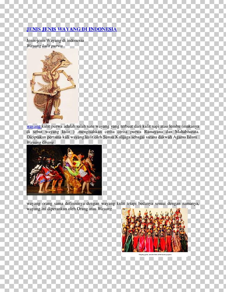 Wayang Font PNG, Clipart, Font, Others, Text, Wayang, Wayang Kulit Free PNG Download