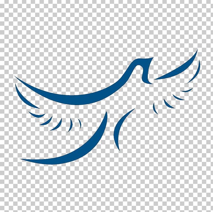 Beak Feather Wing Line PNG, Clipart, Animals, Beak, Bird, Feather, Line Free PNG Download