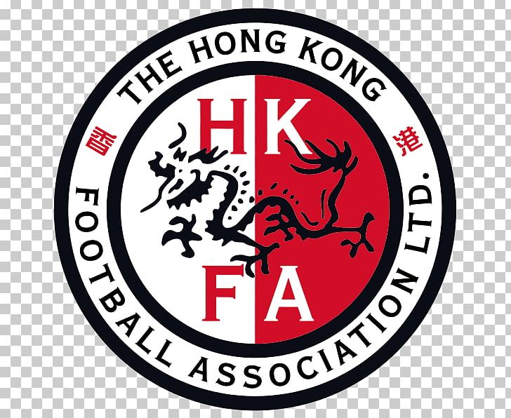 Hong Kong National Football Team Hong Kong Football Association Hong Kong FC Hong Kong Women's National Football Team PNG, Clipart,  Free PNG Download
