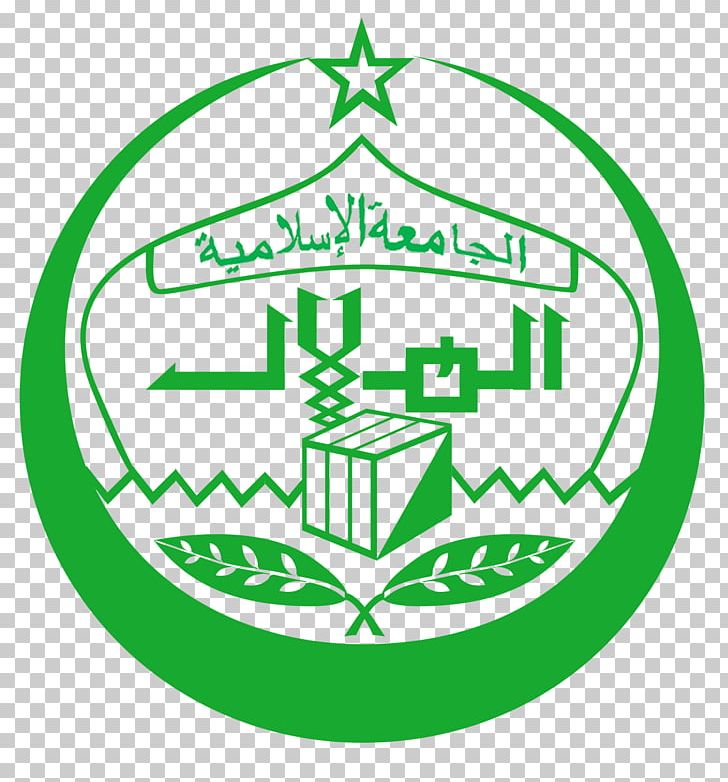 Al-Hilal FC Sharia Islam Logo PNG, Clipart, Alhilal Fc, Allah, Area, Artikel, Artwork Free PNG Download