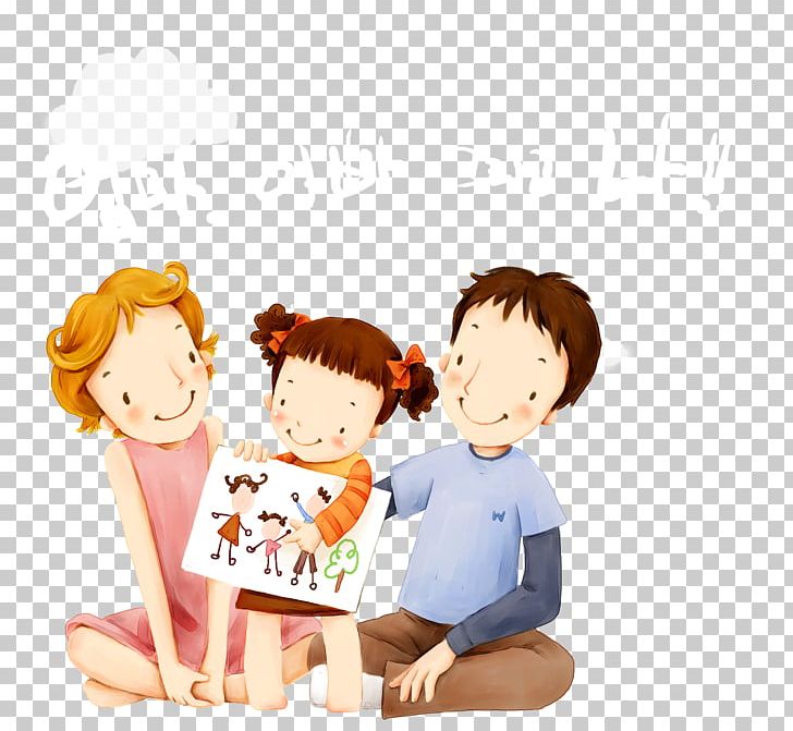 Parent Child Family Mother Father PNG, Clipart, Anime, Boy, Cartoon Character, Cartoon Eyes, Cartoons Free PNG Download