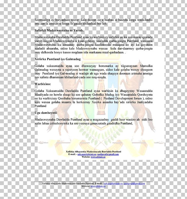 Document Line PNG, Clipart, Art, Diagram, Document, Line, Paper Free PNG Download