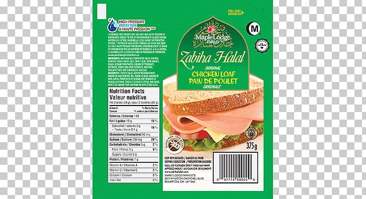 Halal Food Dhabihah Packaging And Labeling PNG, Clipart, Brand, Chicken As Food, Dhabihah, Dieline, Flavor Free PNG Download