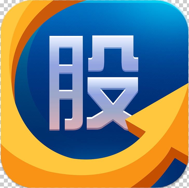 Android Tencent QQ Tencent Instant Messenger PNG, Clipart, Android, Apple, App Store, Beijing, Brand Free PNG Download