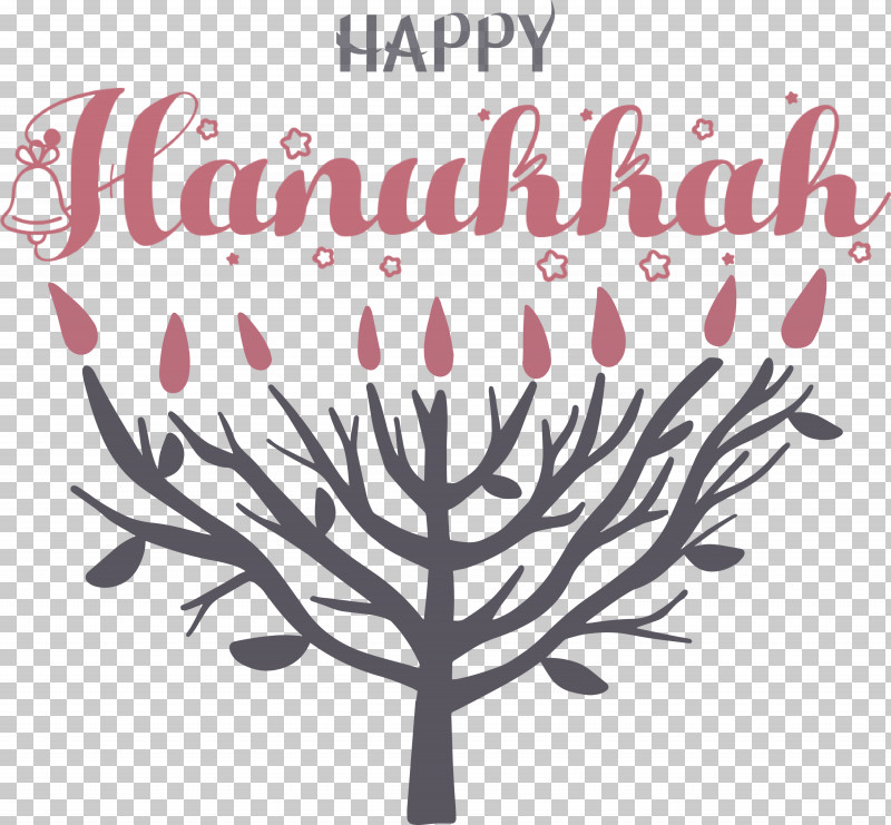 Hanukkah Happy Hanukkah PNG, Clipart, Floral Design, Hanukkah, Happy Hanukkah, Meter, Tree Free PNG Download
