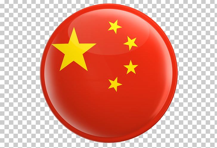 Flag Of China Computer Icons PNG, Clipart, China, Circle, Computer Icons, Flag, Flag Of Australia Free PNG Download