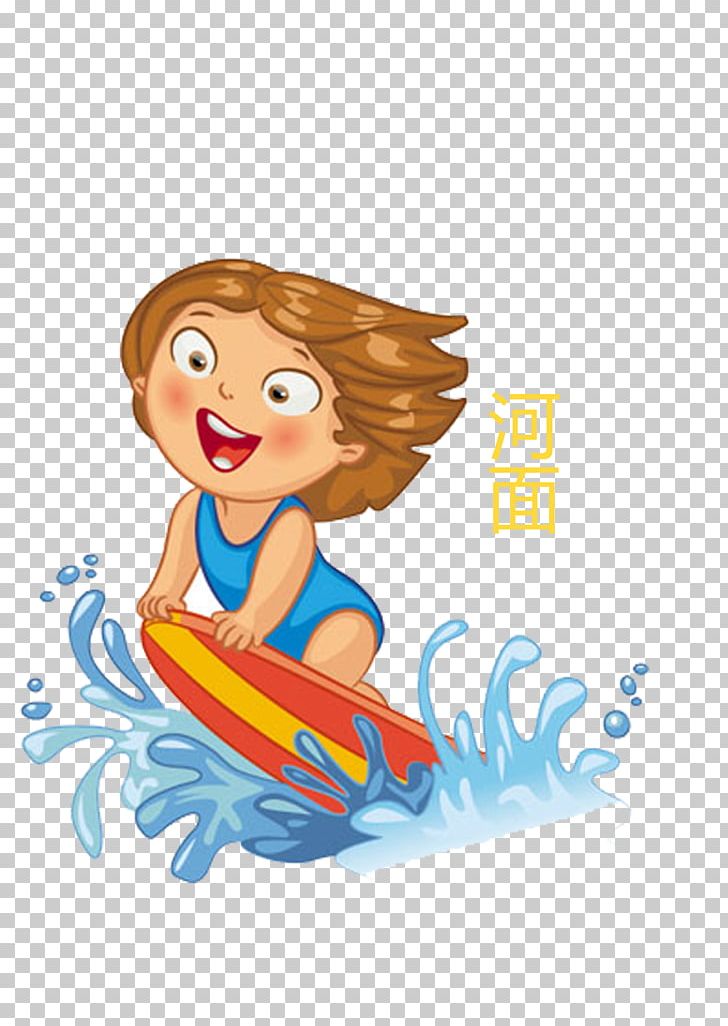 River Skateboard PNG, Clipart, Animation, Art, Cartoon, Child, Clip Art Free PNG Download