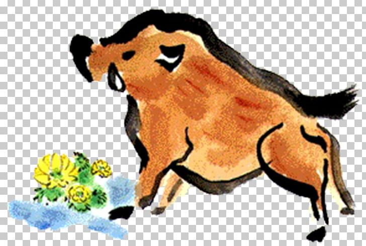 Domestic Pig Dog Horse PNG, Clipart, Animal, Animals, Art, Big Cat, Big Cats Free PNG Download