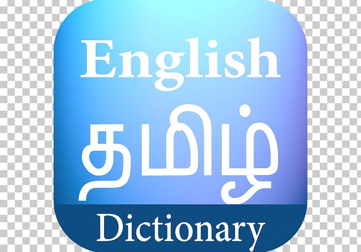 A Workbook to Communicative Grammar of English