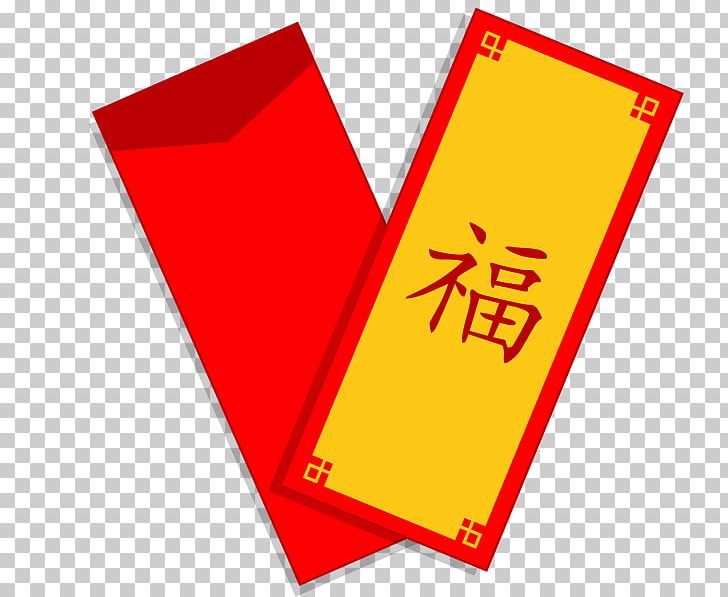 Red Envelope Graphic Design Chinese New Year Designer PNG, Clipart, Angle, Area, Blessing Vector, Chinese Style, Designer Free PNG Download