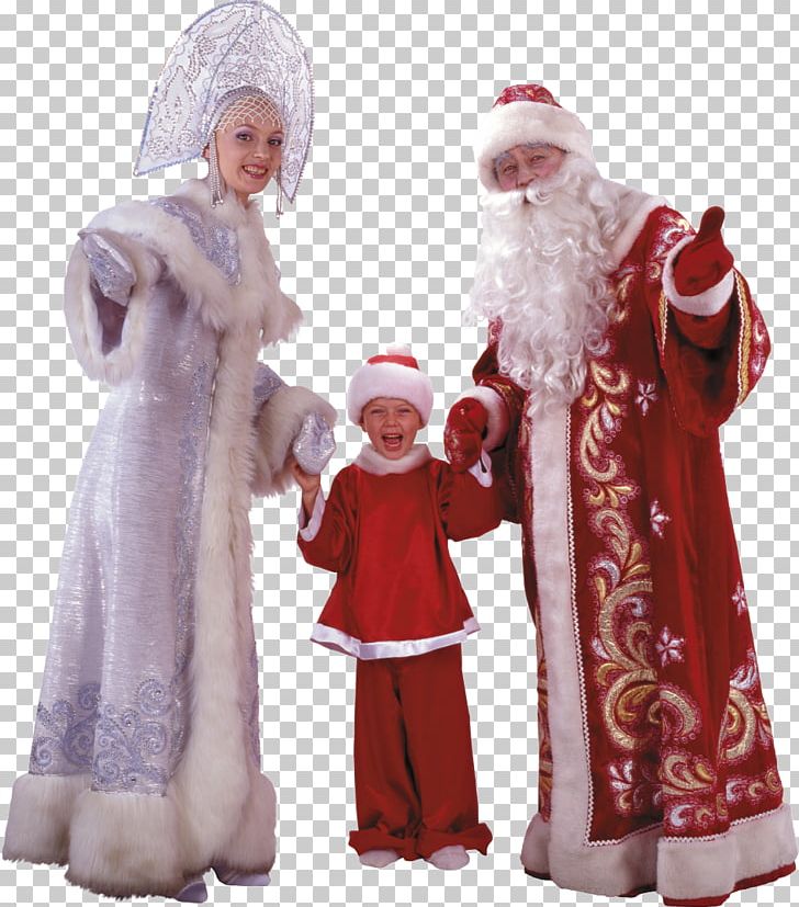 Ded Moroz Snegurochka New Year Tree Grandfather PNG, Clipart, Christmas, Christmas Ornament, Costume, Ded Moroz, Digital Image Free PNG Download