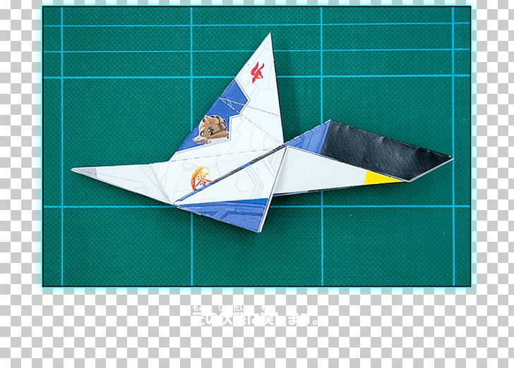 Paper Origami Art STX GLB.1800 UTIL. GR EUR Angle PNG, Clipart, Angle, Art, Art Paper, Craft, Microsoft Azure Free PNG Download