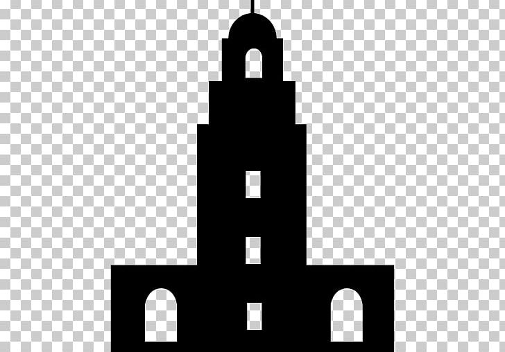 Great Mosque Of Kairouan Monument Computer Icons Islam PNG, Clipart, Black, Black And White, Computer Icons, Great Mosque Of Kairouan, Islam Free PNG Download