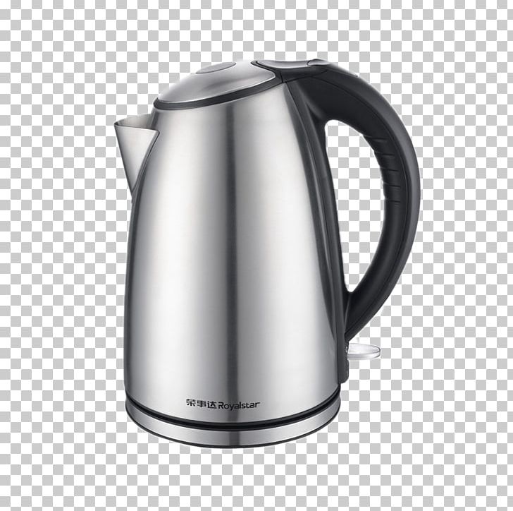 Foshan Tea Coffee Jug Kettle PNG, Clipart, Boiling Kettle, Coffee Percolator, Cooking, Creative Kettle, Drinkware Free PNG Download