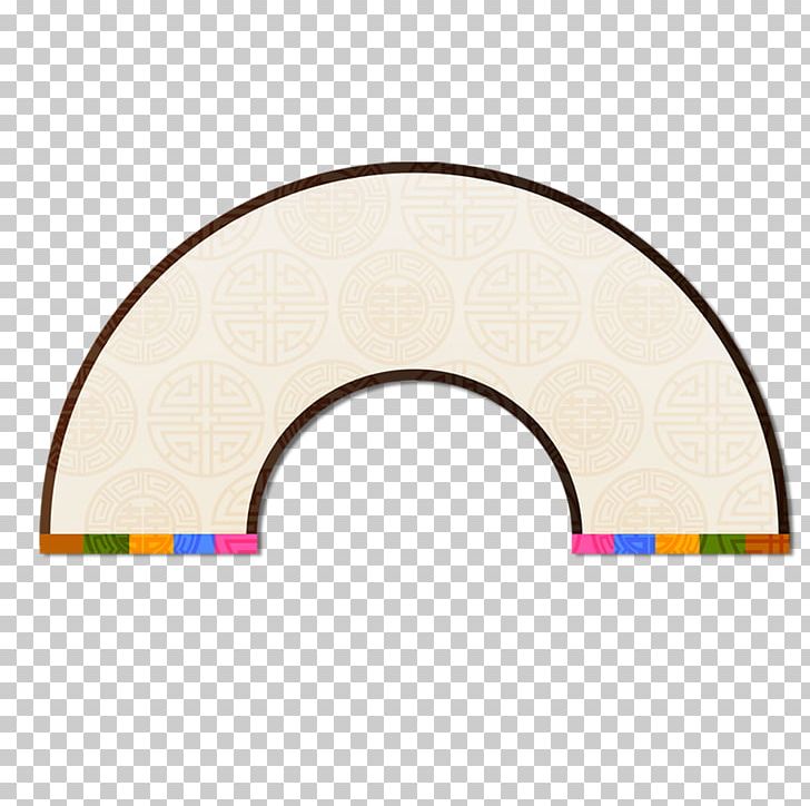 Material Pattern PNG, Clipart, Angle, Arc, Arch, Area, Blessing Free PNG Download