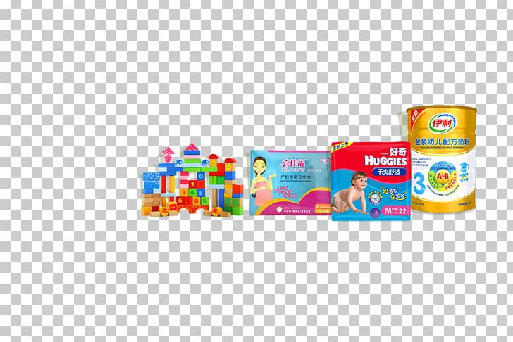 Milk Sanitary Napkin Child PNG, Clipart, Adult Child, Child, Diapers, Food Drinks, Gratis Free PNG Download