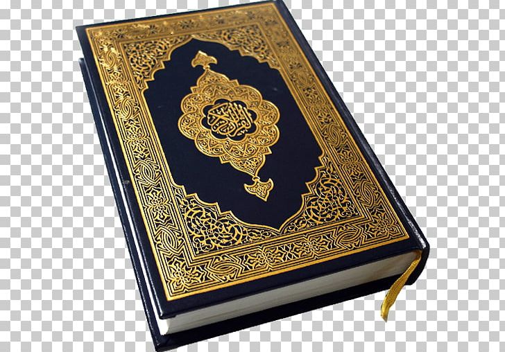 Quran The Holy Qur'an: Text PNG, Clipart, Allah, Android, Basmala, Box, Brass Free PNG Download