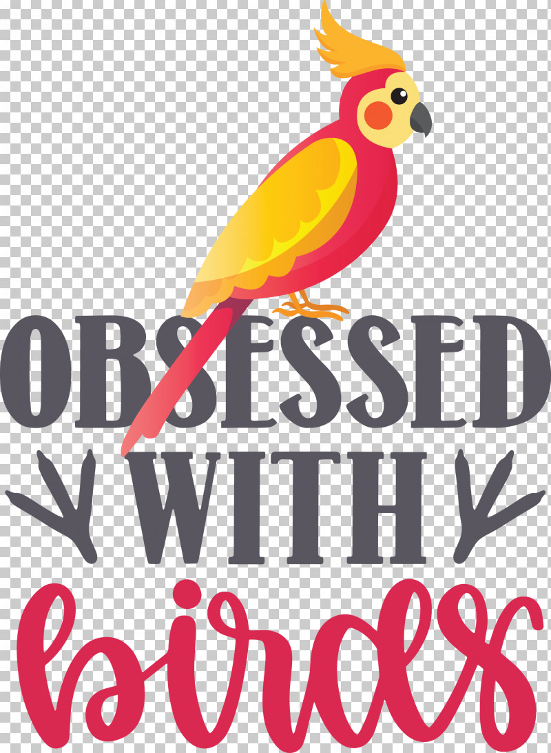 Obsessed With Birds Bird Birds Quote PNG, Clipart, Beak, Biology, Bird, Birds, Geometry Free PNG Download