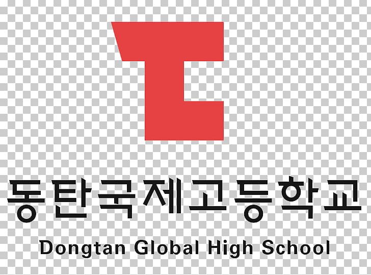 Dongtan Global High School Logo Busan International High School 国際高等学校 Brand PNG, Clipart, Angle, Area, Brand, Diagram, Interview Free PNG Download