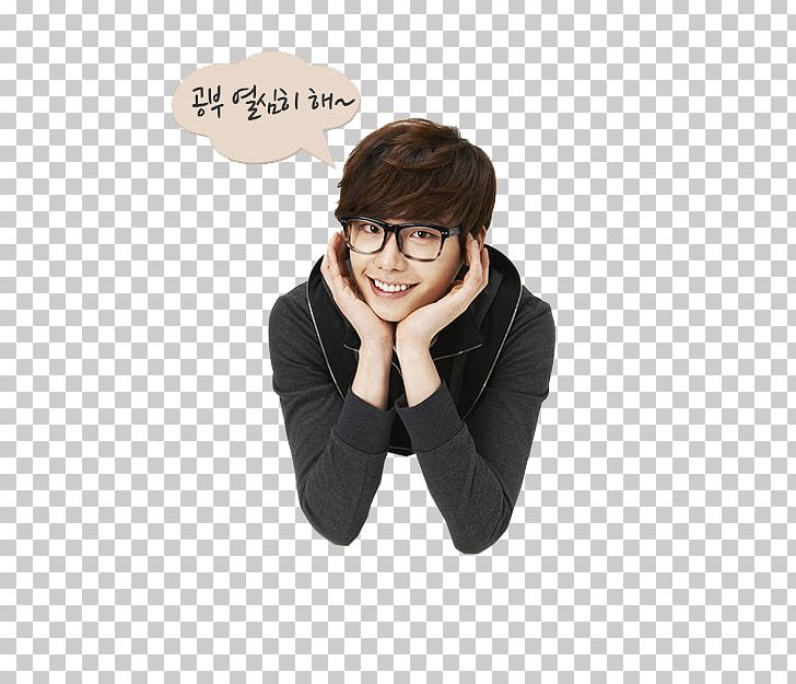 Lee Jong-suk Korean Drama Actor South Korea PNG, Clipart, 14 September, Actor, Deviantart, Drama, Eyewear Free PNG Download