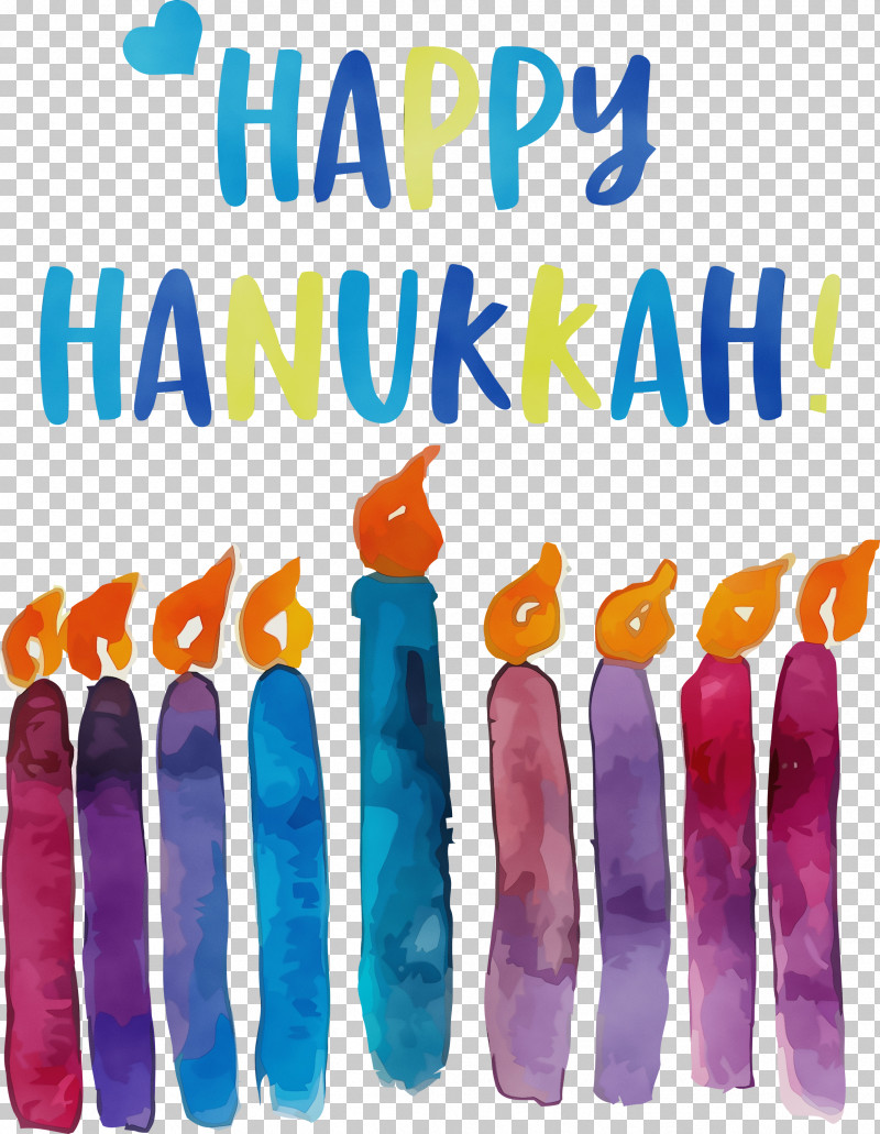 Christmas Day PNG, Clipart, Christmas Day, Drawing, Hanukkah, Hanukkah Menorah, Happy Hanukkah Free PNG Download