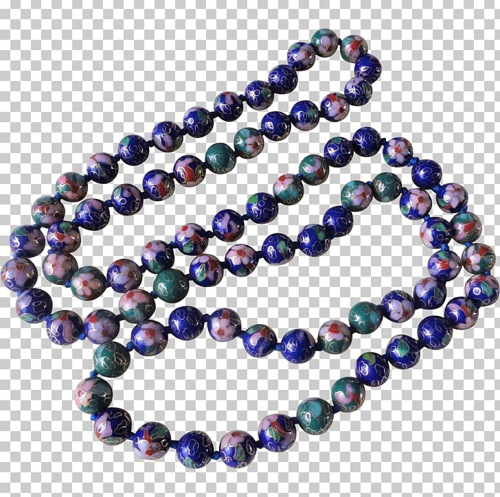 Pearl Amethyst Bead Purple Necklace PNG, Clipart, Amethyst, Art, Bead, Body Jewellery, Body Jewelry Free PNG Download
