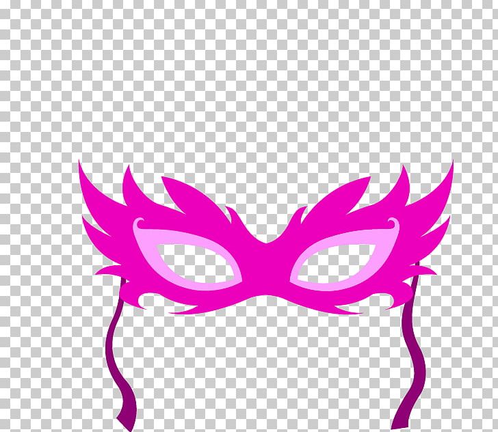 Mask Masquerade Ball Party PNG, Clipart, Ball, Carnival, Carnival Mask, Cartoon Mask, Dance Free PNG Download