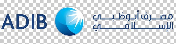 Abu Dhabi Islamic Bank Islamic Banking And Finance PNG, Clipart, Abu Dhabi, Abu Dhabi Islamic Bank, Bank, Blue, Branch Free PNG Download
