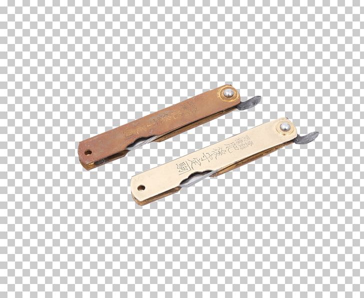 Pocketknife Tool Utility Knives Key Chains PNG, Clipart, Angle, Bag, Brass, Case, Handle Free PNG Download