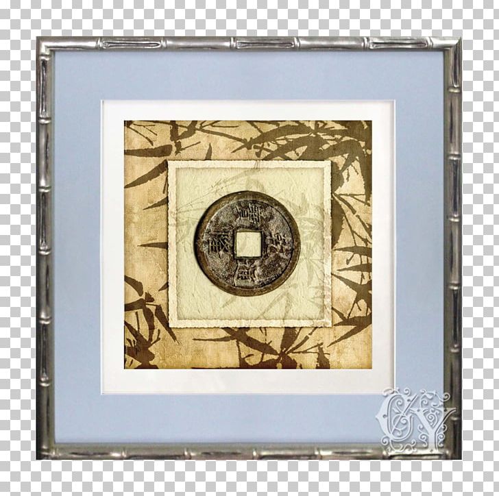 Frames PNG, Clipart, Ancient, Ancient Chinese Coinage, Ancient Coins, Bamboo, Border Frame Free PNG Download