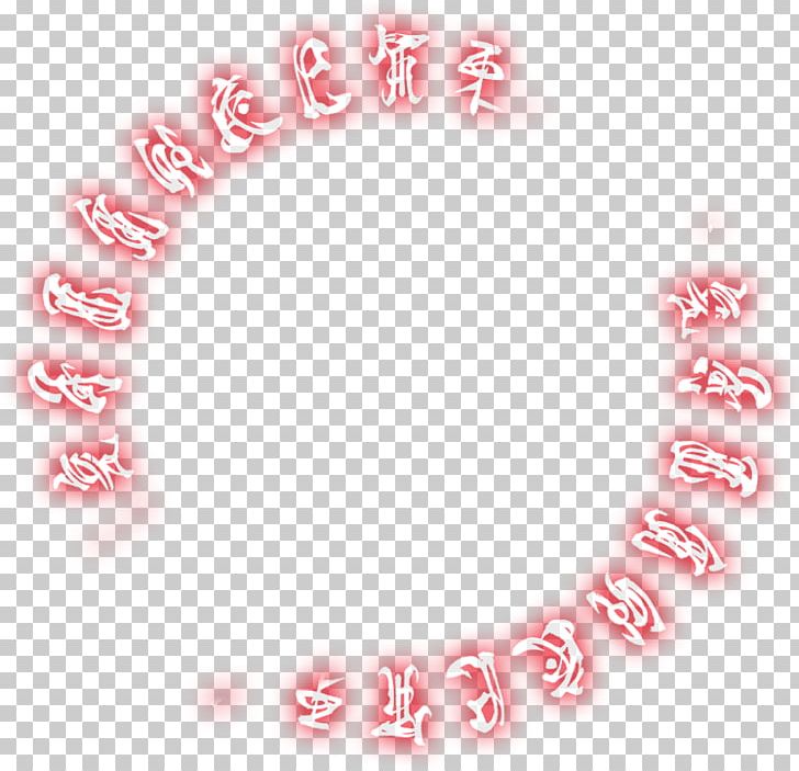 Nose Body Jewellery Pink M Close-up Font PNG, Clipart, Beauty, Body Jewellery, Body Jewelry, Circle, Closeup Free PNG Download