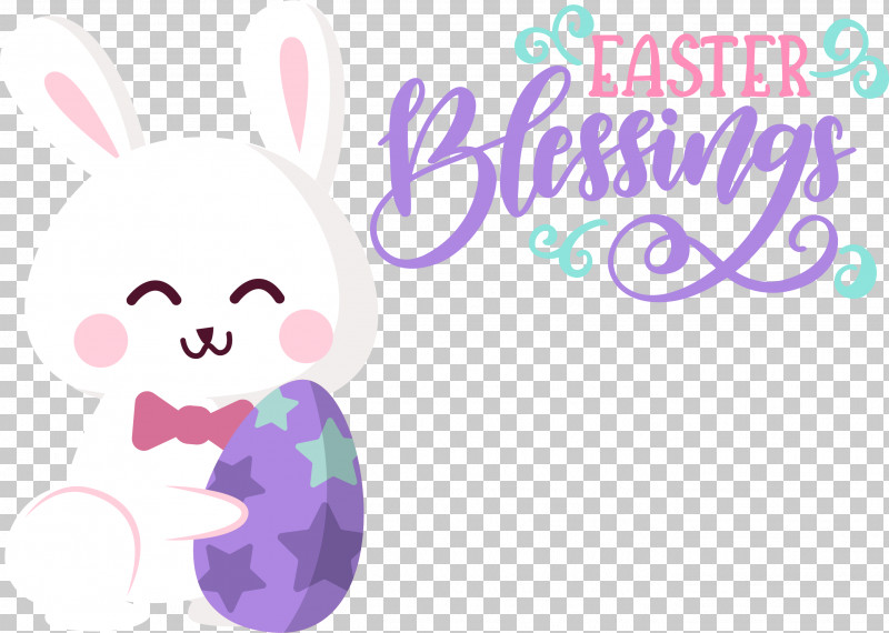 Barong Kemiren Banyuwangi Festival Banyuwangi Regency Pillow Workshop Violet PNG, Clipart, Banyuwangi Regency, Easter Blessing, Text, Violet Free PNG Download