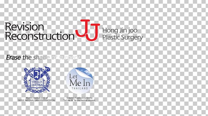Logo JJ Hong Jin-joo Plastic Surgery Brand Trademark PNG, Clipart, Area, Art, Blue, Brand, Diagram Free PNG Download