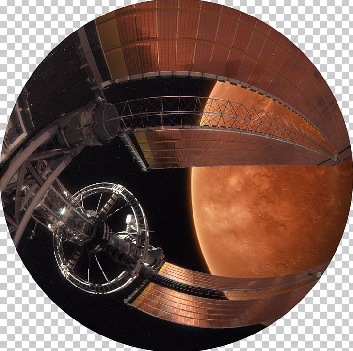 Planetarium Fulldome Executive Producer Film PNG, Clipart, Animaatio, Animated Film, Copernican Heliocentrism, Copper, Dome Free PNG Download