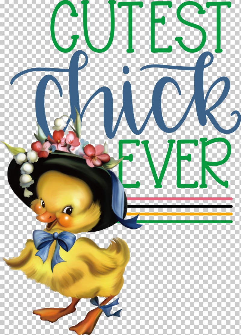 Happy Easter Cutest Chick Ever PNG, Clipart, Beak, Behavior, Biology, Birds, Cartoon Free PNG Download