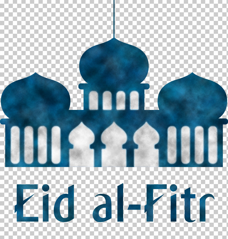 Eid Mubarak Eid Al-Fitr PNG, Clipart, Arabic Calligraphy, Bayram, Eid Aladha, Eid Al Fitr, Eid Alfitr Free PNG Download