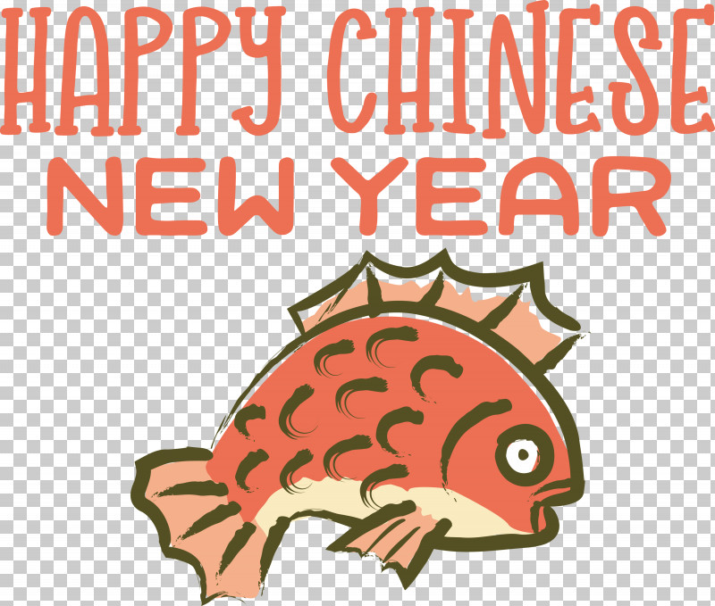 Happy New Year Happy Chinese New Year PNG, Clipart, Biology, Cartoon, Fish, Happy Chinese New Year, Happy New Year Free PNG Download