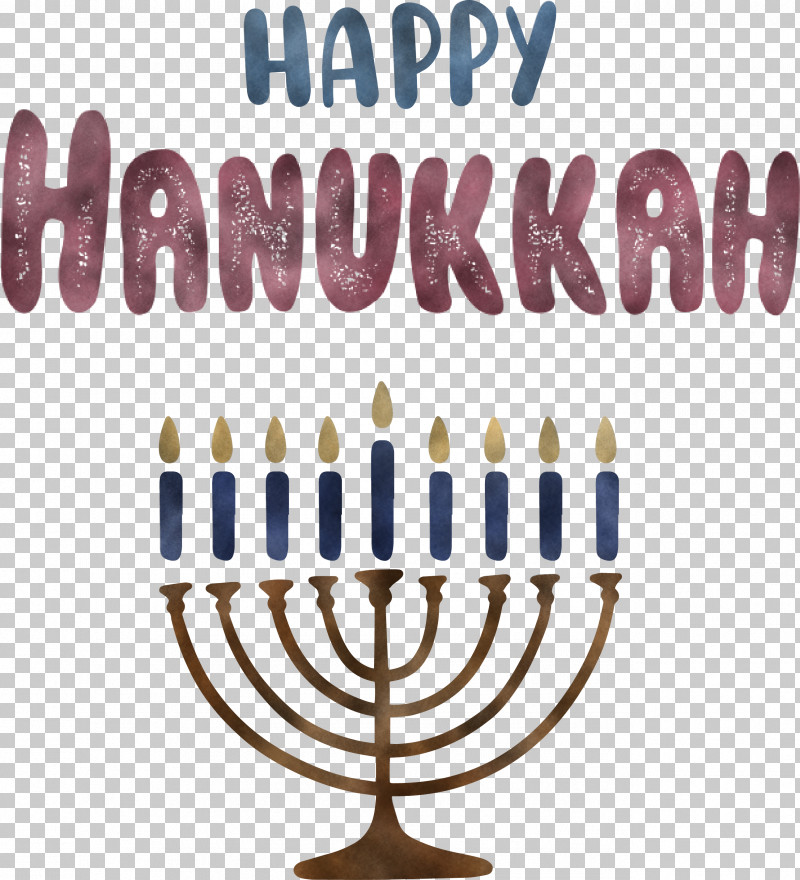 Hanukkah Happy Hanukkah PNG, Clipart, Geometry, Hanukkah, Happy Hanukkah, Hotel Holidaym, Line Free PNG Download