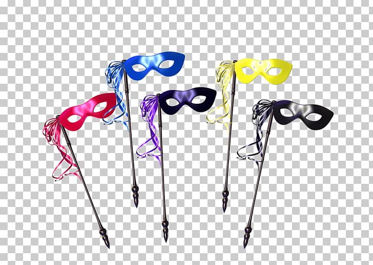 Mask Ball PNG, Clipart, Art, Ball, Blindfold, Designer, Download Free PNG Download