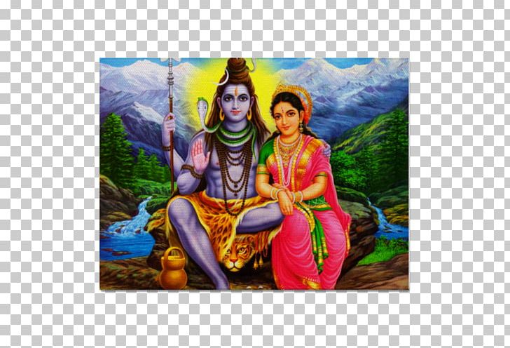 Parvati Shiva Ganesha Rudra Puja PNG, Clipart, Art, Desktop Wallpaper, Devi, Ganesha, Hinduism Free PNG Download