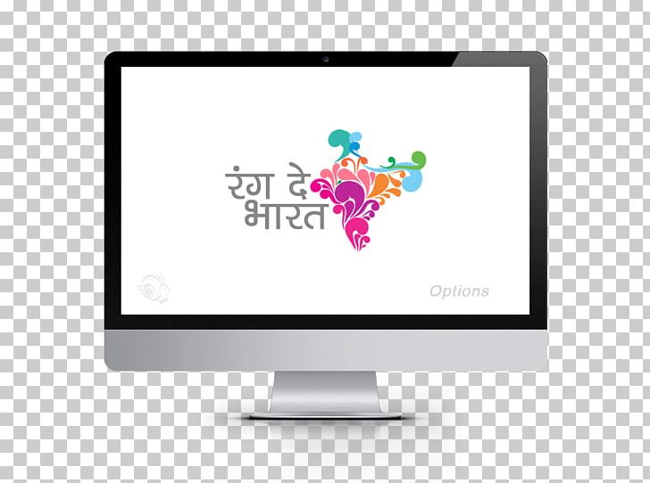 Graphic Design Web Design Industrial Design Logo PNG, Clipart, Art, Behance, Bharat, Brand, Brochure Free PNG Download