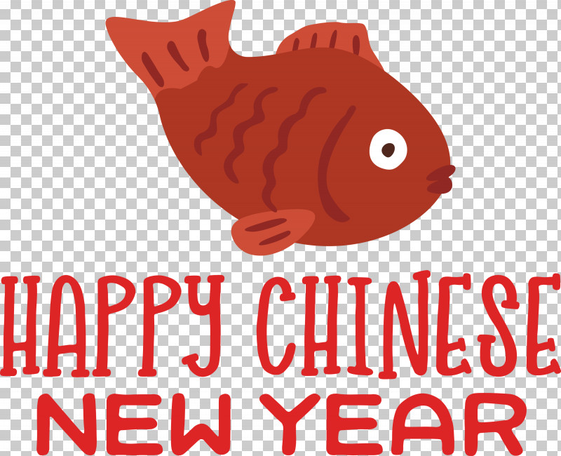 Happy New Year Happy Chinese New Year PNG, Clipart, Biology, Fish, Geometry, Happy Chinese New Year, Happy New Year Free PNG Download