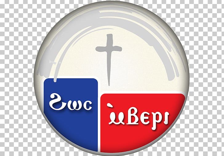 Android MoboMarket PNG, Clipart, Android, Apk, App, Brand, Christianity Free PNG Download