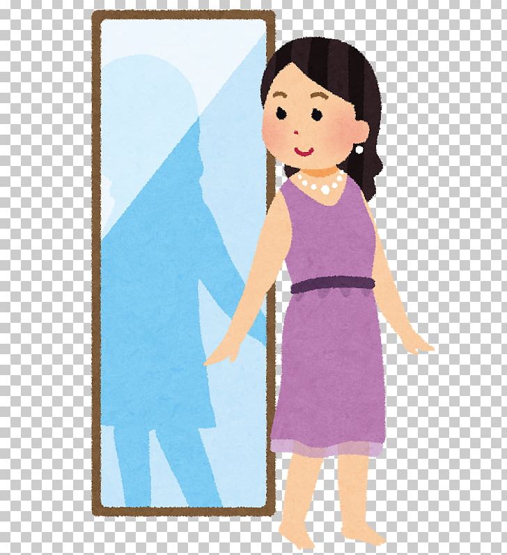 たちばなや薬局 Mirror Body Pharmacy Clothing PNG, Clipart, Arm, Barbell, Blog, Body, Child Free PNG Download