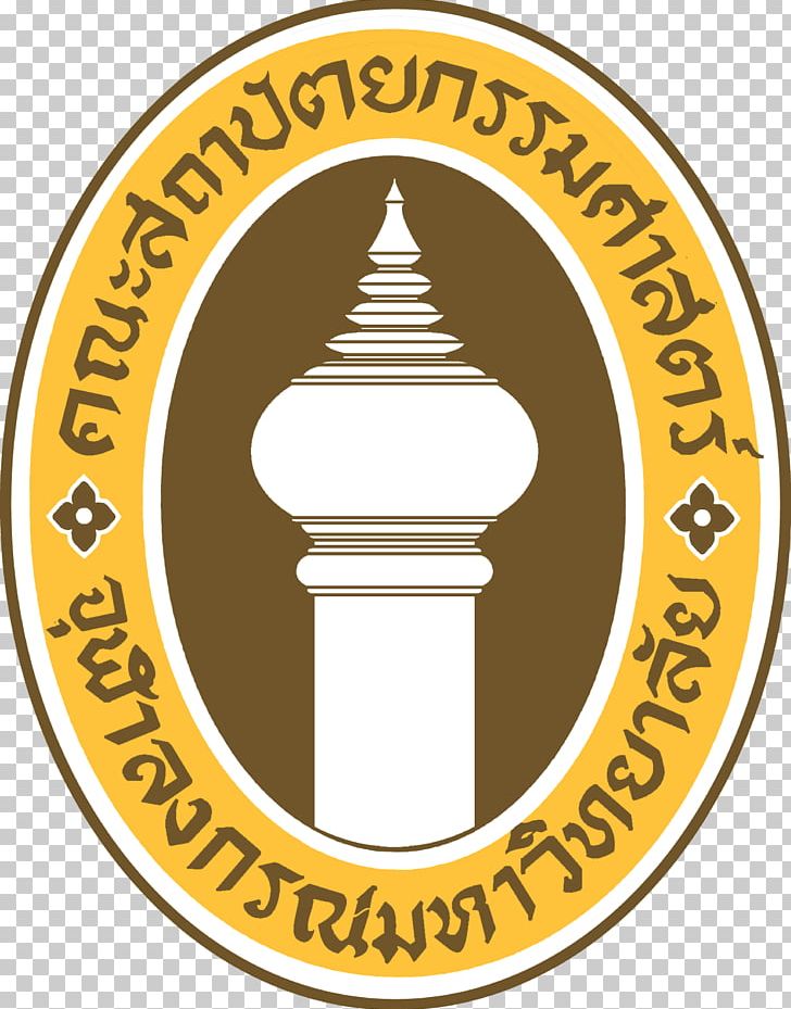 Faculty Of Architecture PNG, Clipart, Architecture, Area, Brand, Chulalongkorn University, Circle Free PNG Download