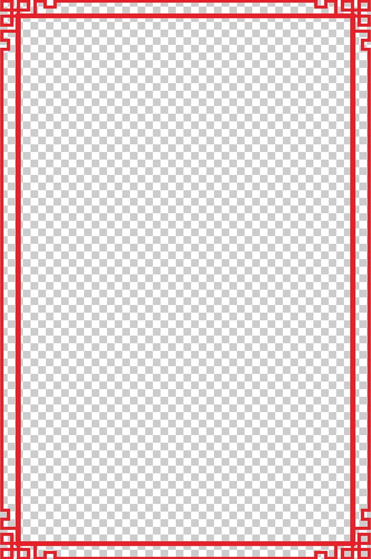 Red Google S PNG, Clipart, Angle, Area, Bainian, Book, Border Frame Free PNG Download