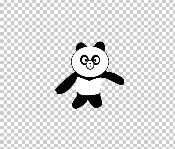 Giant Panda Cartoon Drawing PNG, Clipart, Animal, Animals, Animation, Balloon Cartoon, Black Free PNG Download