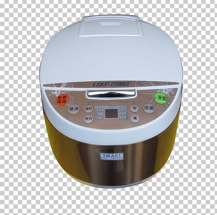 Rice Cookers PNG, Clipart, Art, Cooker, Home Appliance, Rice, Rice Cooker Free PNG Download