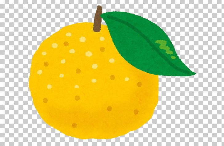 Yuzu Citrus Junos 柚子汤 Umaji Winter Solstice PNG, Clipart, Apple, Citrus Junos, Food, From, Fruit Free PNG Download